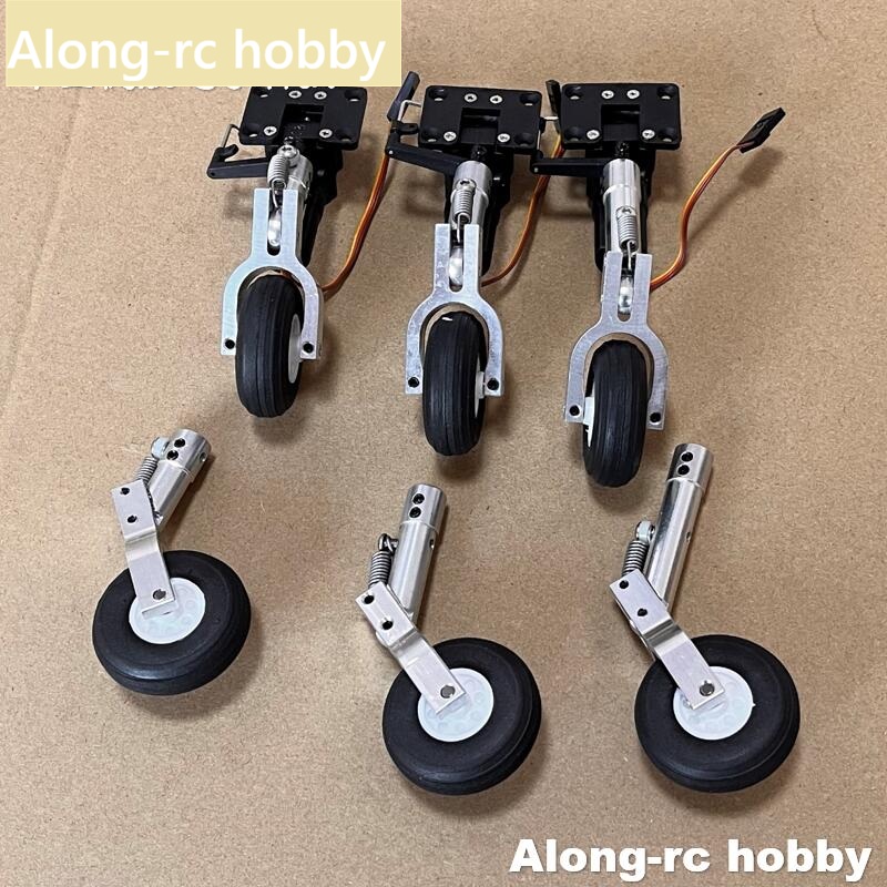 Rc Hobby Land - Altura 65 75 85mm Mini tren