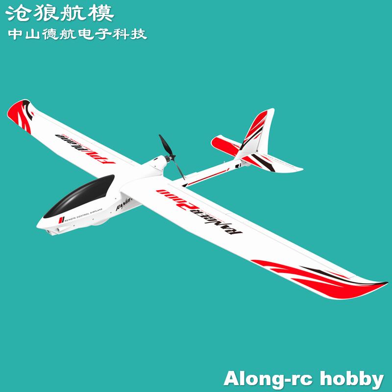 Rc Plane Hobby Zone - EPO RC avión Volantexrc Ranger 2000