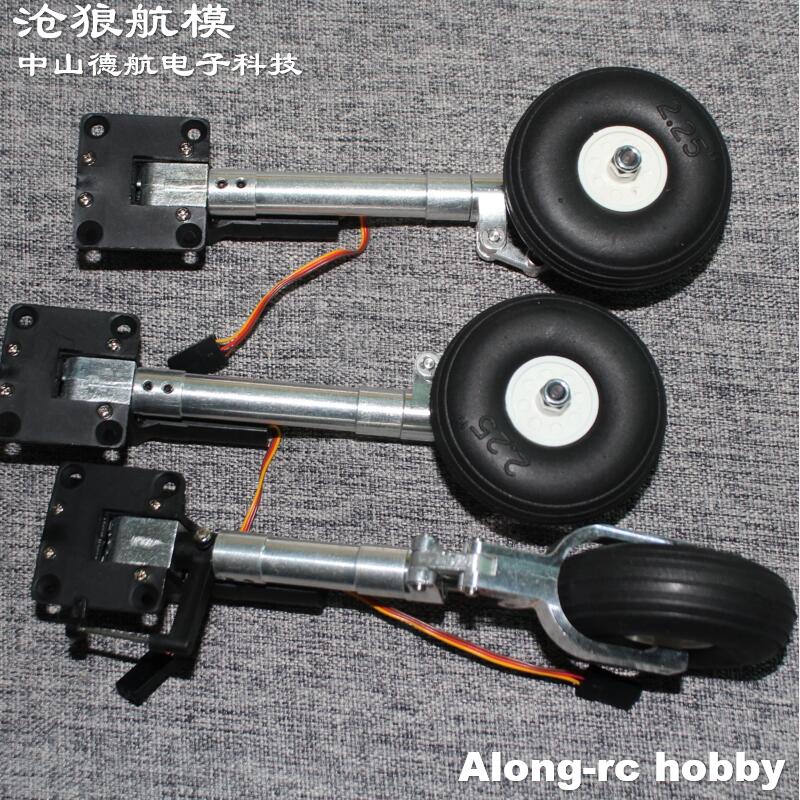 Tren de aterrizaje retráctil c - Rc Hobby Land reseña y precio