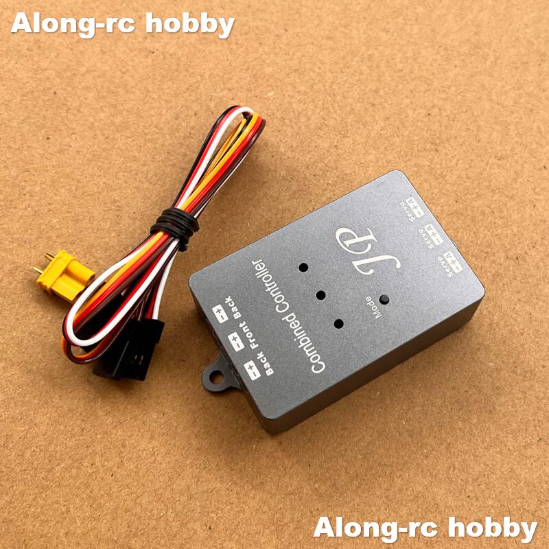 Piezas para Modelos de Aviones - Rc Hobby Land reseña y precio
