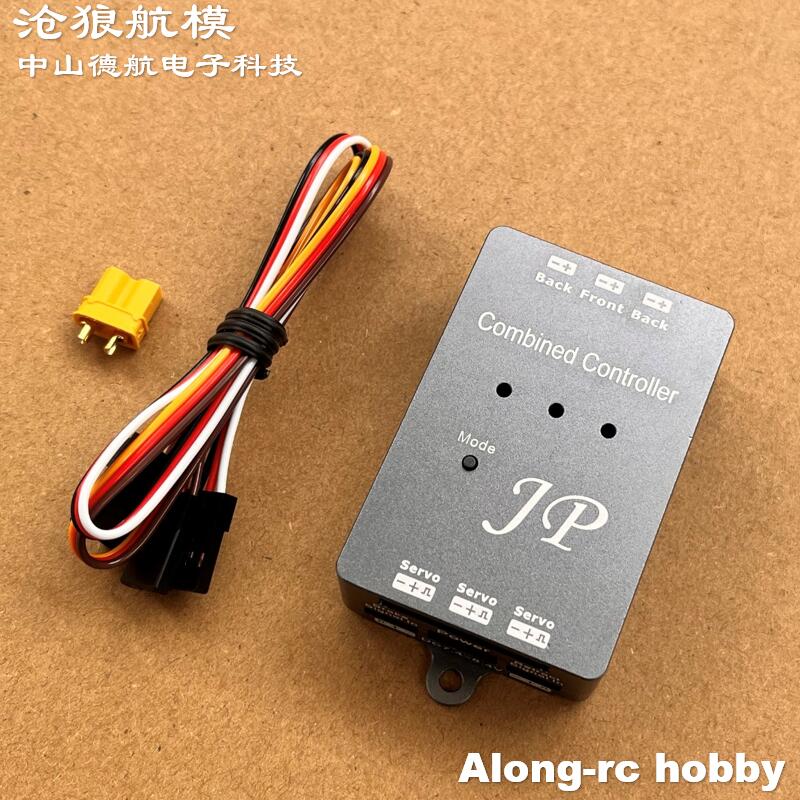 Piezas para Modelos de Aviones - Rc Hobby Land reseña y precio