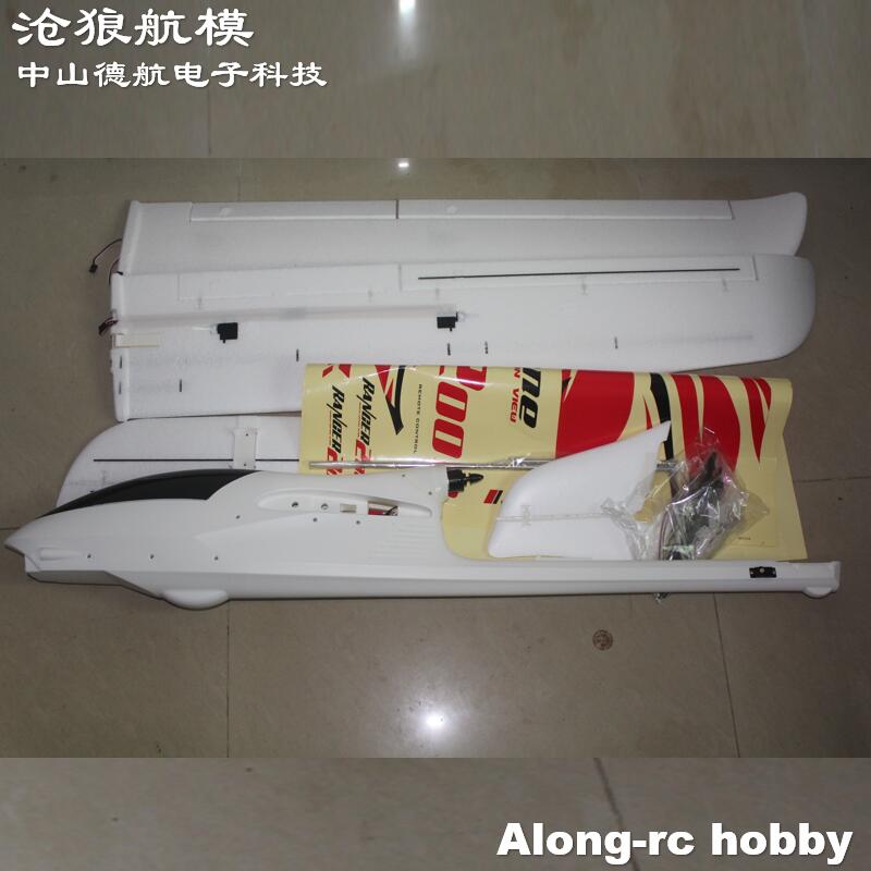 EPO RC avión Volantexrc Ranger - Rc Plane Hobby Zone reseña y precio