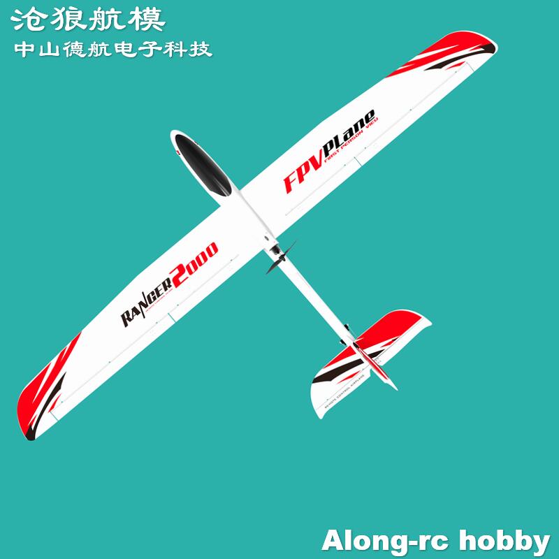 EPO RC avión Volantexrc Ranger - Rc Plane Hobby Zone reseña y precio